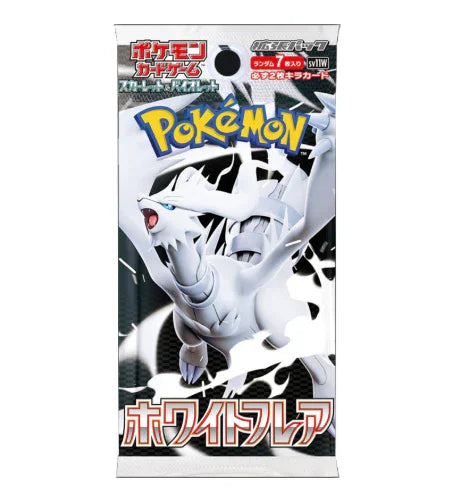 Booster White Flare JAP (SV11W) - Dealdex