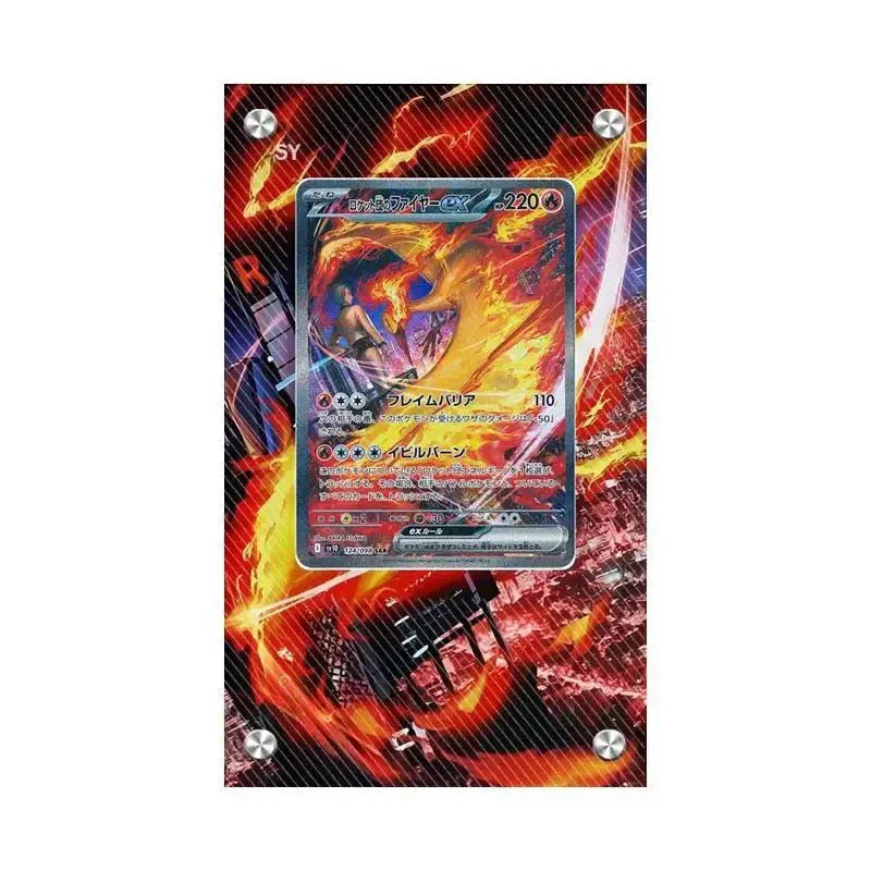 Dealdex Présentoir acrylique carte Pokémon – Sulfura