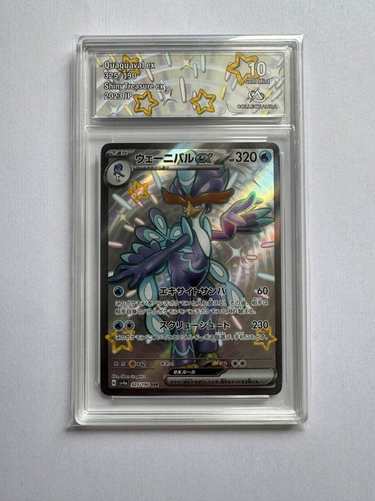 Quaquaval Ex 325/190 CA 10 JAP - Dealdex