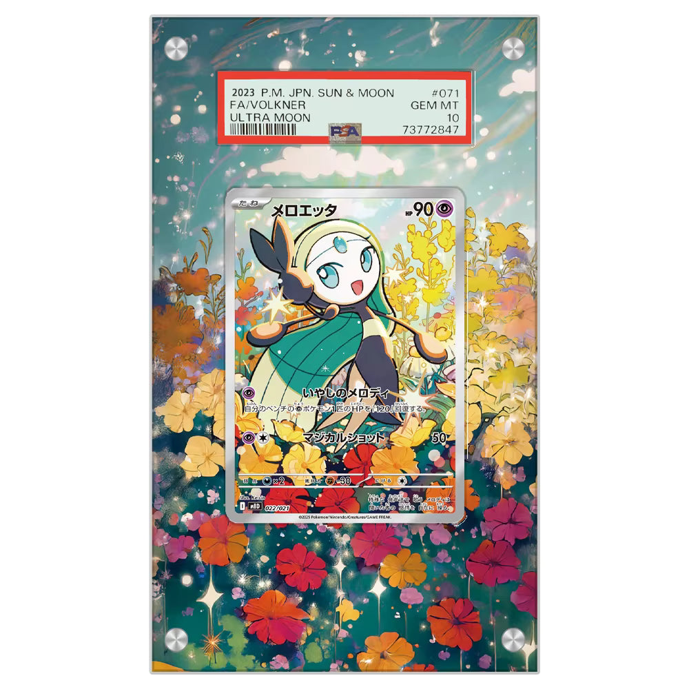 Dealdex Présentoir acrylique carte Pokémon – Meloetta - PSA