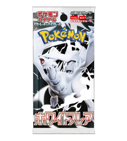 Booster White Flare JAP (SV11W) - Dealdex