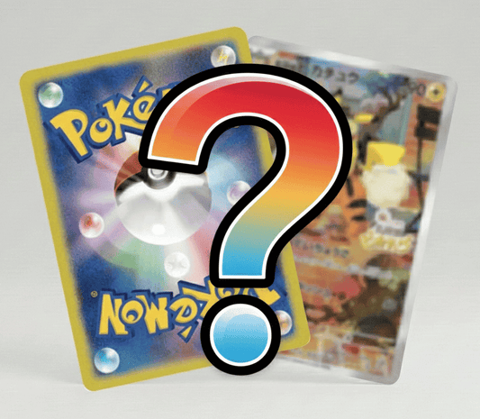 Dealdex Carte Pokémon Japonaise AR & CHR Aléatoire