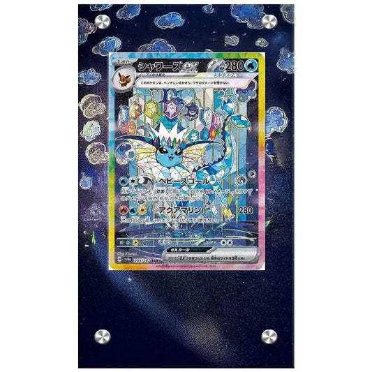 Dealdex Présentoir acrylique carte Pokémon – Aquali - Sv8a