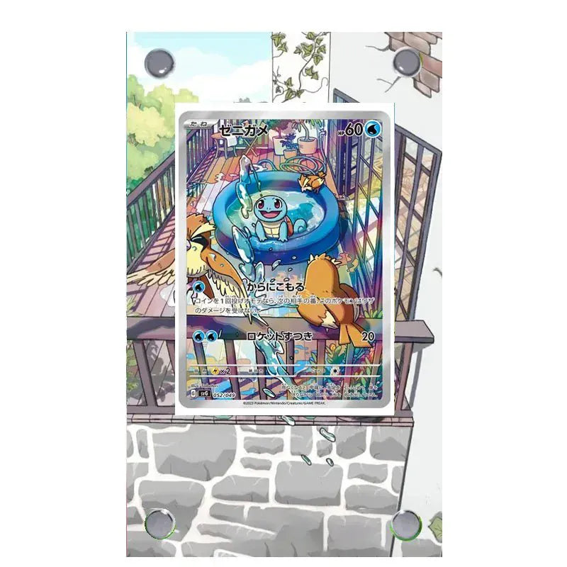 Dealdex Présentoir acrylique carte Pokémon – Carapuce