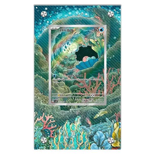 Dealdex Présentoir acrylique carte Pokémon – Coquiperl