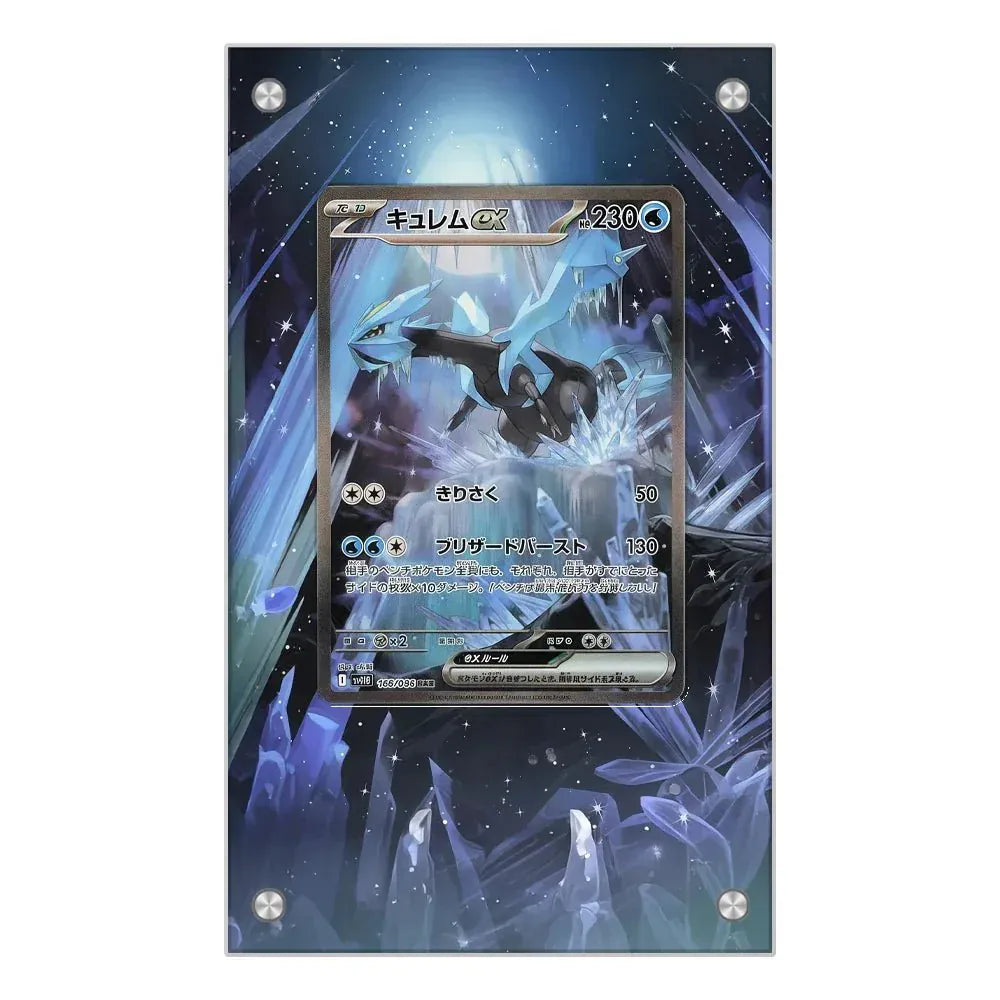 Dealdex Présentoir acrylique carte Pokémon – Kyurem