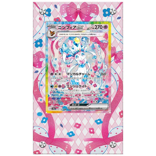 Dealdex Présentoir acrylique carte Pokémon – Nymphali - Ex - Prismatique